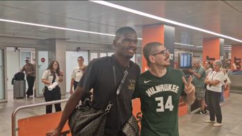 inter bonny calciomercato news