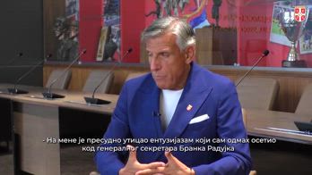 INTV MESSINA SERBIA_1613458
