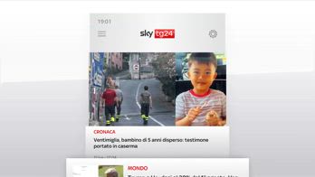 ERROR! T19120725