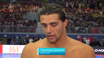 INTV CECCON