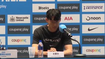 CONF SON SU ADDIO TOTTENHAM_0445646