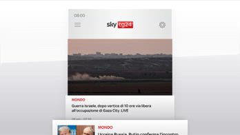 ERROR! T08080825