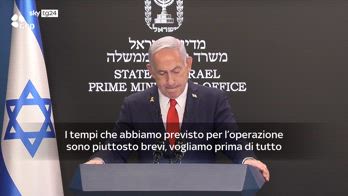 ERROR! Netanyahu: Ci vorrà una settimana per l'operazione a Gaza, così come fu per Rafah