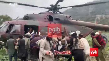 Afghanistan, terremoto di magnitudo 6.0 colpisce Konar