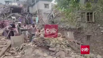 Afghanistan, terremoto a Kunar: piÃ¹ di 800 morti