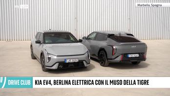 ERROR! Drive Club, 222esima puntata della rubrica motori e mobilità