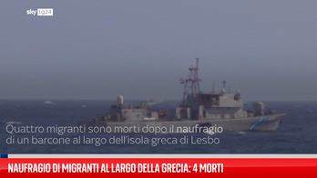 Naufragio migranti al largo della Grecia