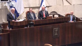 Medioriente, difficile l'avvio della 'fase due' del piano di pace