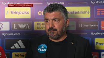 WARN! - INTV GATTUSO