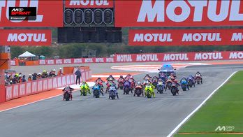 motogp gp valencia partenza primo giro