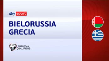 ERROR! BLR-GRE_1603588