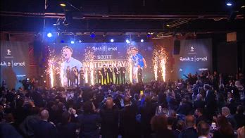 PREMIO 2024-25 MCTOMINAY