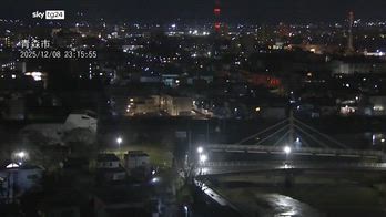 ERROR! MCH TERREMOTO GIAPPONE