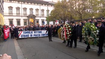 ERROR! SRV STRAGE PIAZZA FONTANA