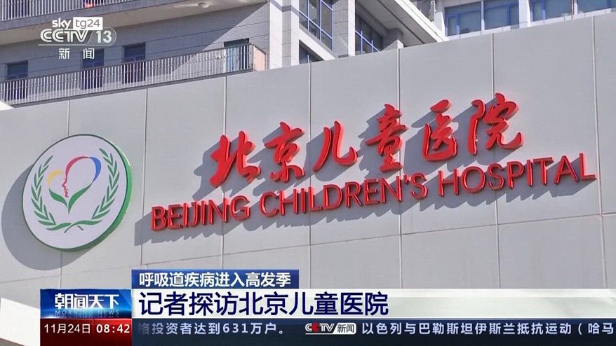 Polmoniti Cina, Oms chiede spiegazioni e Pechino rassicura
