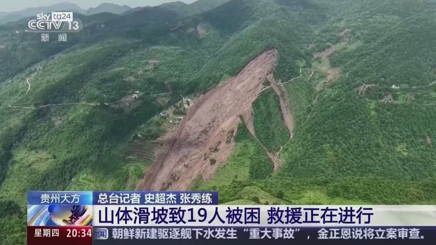 Cina, frana provocata da piogge distrugge strada: 4 morti