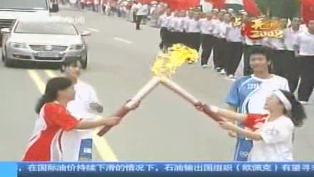 La torcia olimpica nel Sichuan