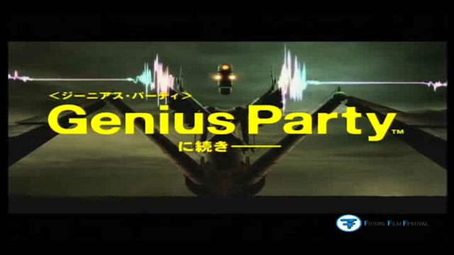 Future Film Festival: Genius Party Beyond