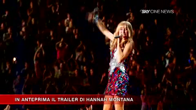 SKY Cine News: Hannah Montana, il trailer