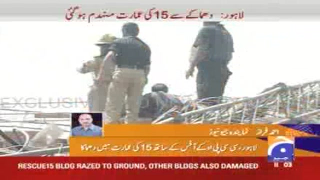 Attaccata la centrale di polizia: è strage in Pakistan 