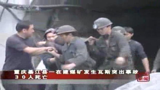 Cina, esplosione in miniera: almeno 30 morti