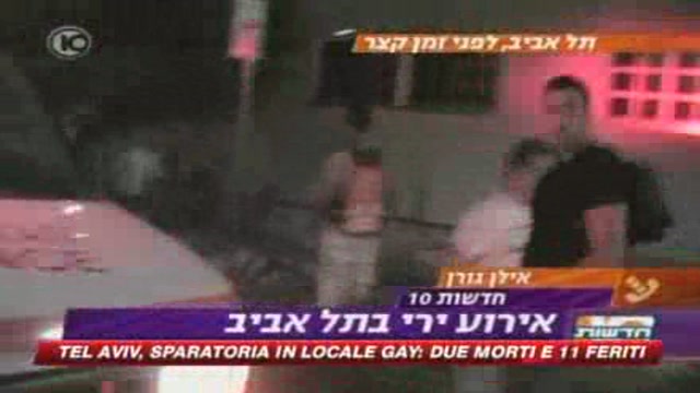 Tel Aviv, strage in locale gay: 2 morti. Caccia killer