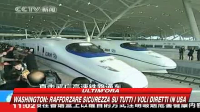 Cina, inaugurato il treno più veloce del mondo