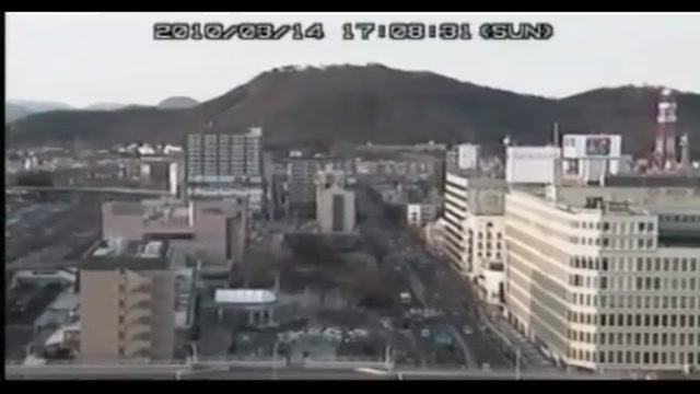 Giappone, scossa di terremoto di magnitudo 6,6