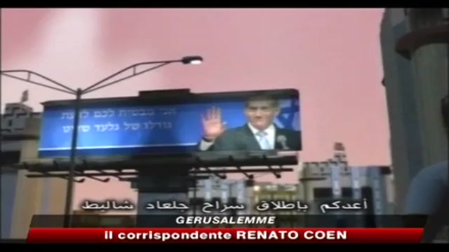 Sdegno per il video di Hamas su Shalit, prigiorniero da 4 anni