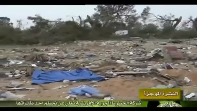 Incidente aereo Tripoli, non si hanno ancora notizie di italiani a bordo