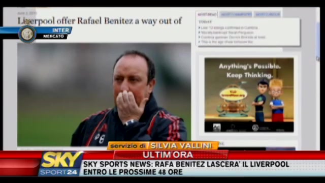 Benitez lascia il Liverpool, l'inter attende Rafa