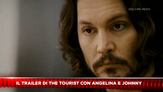 Sky Cine News: The Tourist