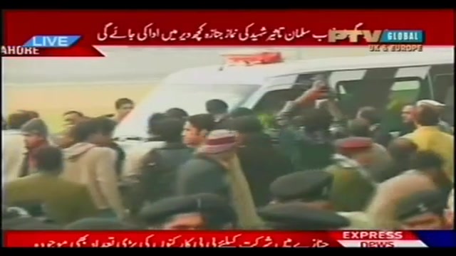 Pakistan, i funerali del governatore del Punjab ucciso ieri