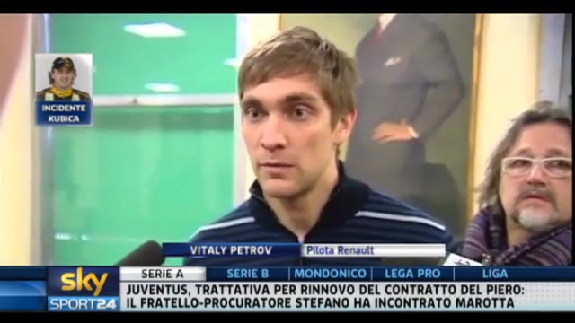 Incidente Kubica, parla Vitaly Petrov