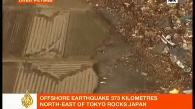 Tsunami Giappone: l'onda anomala