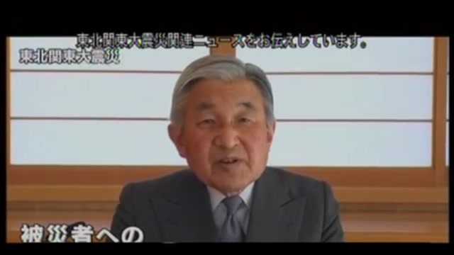 Imperatore Akihito: profondamente preoccupato per Fukushima