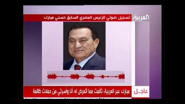 Egitto, messaggio audio Mubarak: nessun fondo all'estero