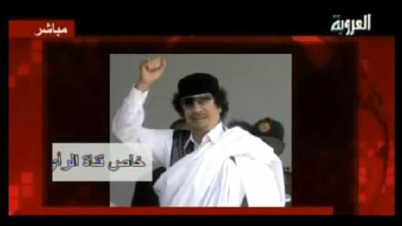 Libia, nuovo messaggio di Gheddafi