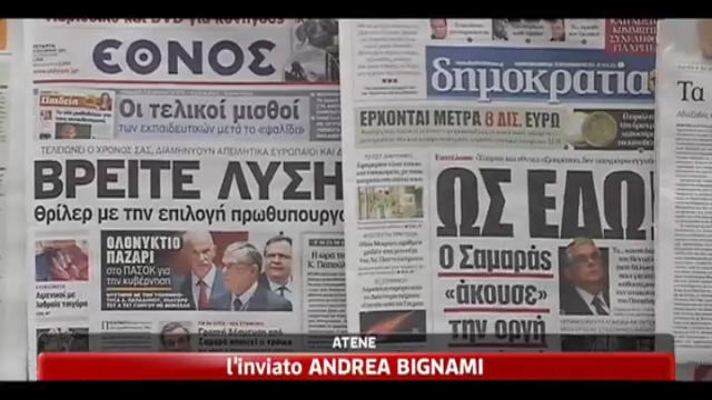 Crisi Grecia: tagli pensioni e politica di privatizzazione