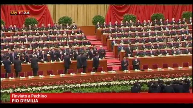 Cina, in corso il 18esimo congresso del Partito Comunista