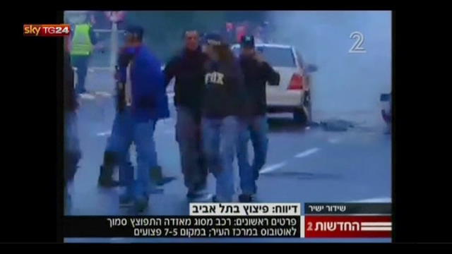 Autobomba a Tel Aviv vicino al Ministero della Difesa