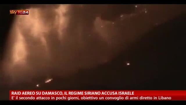 Raid aereo su Damasco, il regime siriano accusa Israele