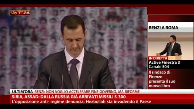 Siria, Assad: Da Mosca abbiamo già ricevuto i missili S-300