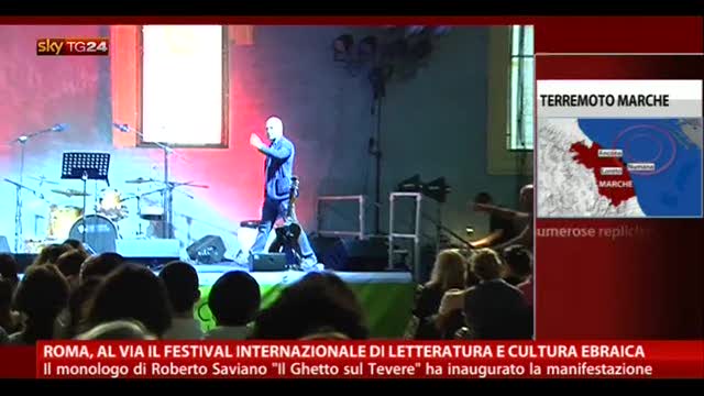 Roma, Festival internazionale letteratura e cultura ebraica
