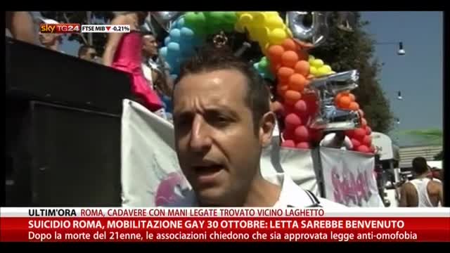 Roma, mobilitazione gay 30 ottobre: Letta sarebbe benvenuto