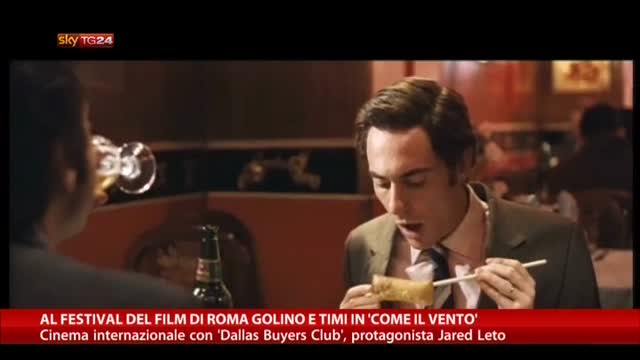 Al Festival del Film di Roma Golino e Timi in Come il Vento