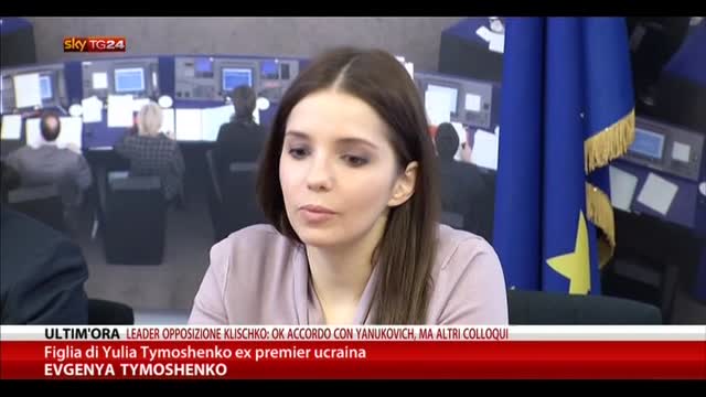 Ucraina, Evgenya Tymoshenko: Processate Yanukovich