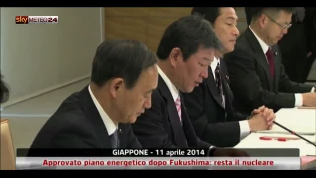 Approvato piano energetico dopo Fukushima: resta il nucleare