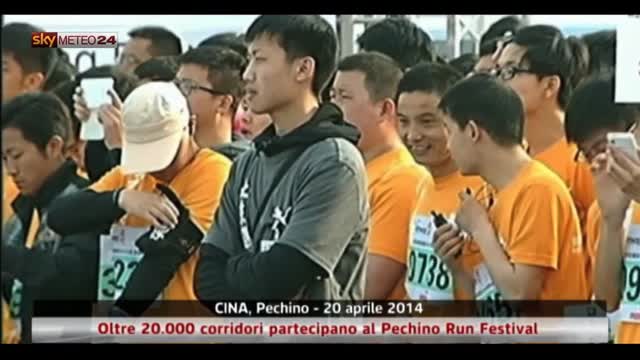 Oltre 20.000 corridori partecipano al Pechino Run Festival