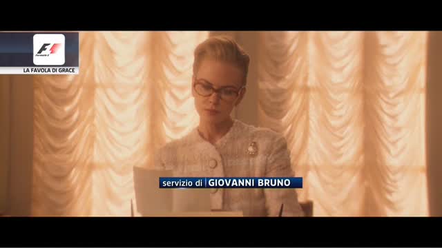 La favola di Grace: da Hollywood a Monaco